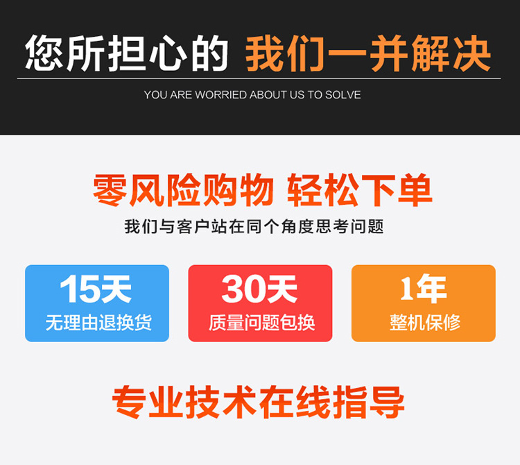 氯乙烯氣體報警器專業(yè)技術(shù)指導(dǎo)