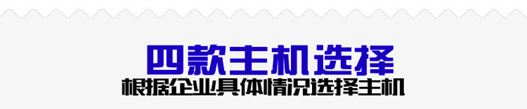 氯乙烯氣體報警器用于化工廠